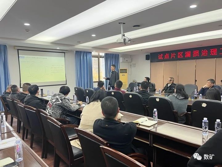 极悦娱乐案例 | 助力长乐远航供水建立长效漏控机制