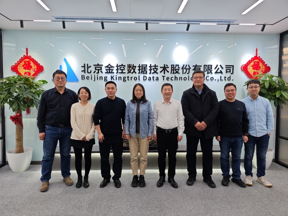 中国水协智慧水务专委会主任刘伟岩等领导考察调研极悦娱乐数据