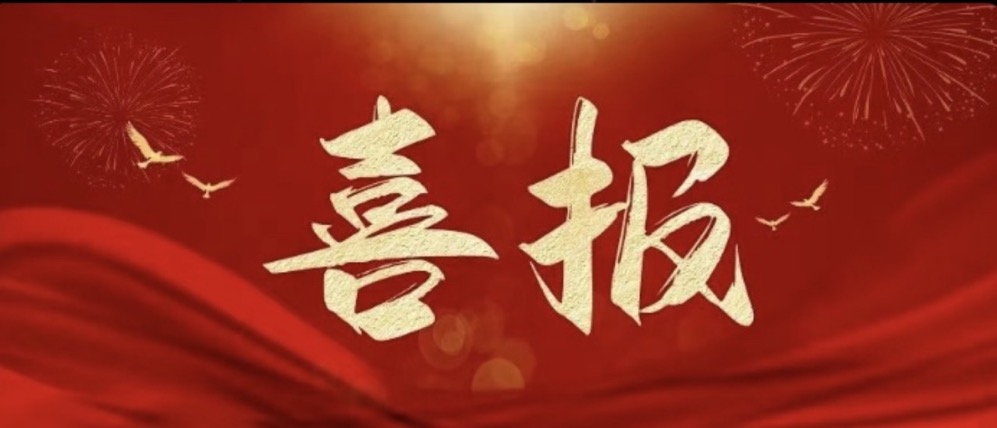 极悦娱乐数据数字孪生产品Mirror4荣获麒麟操作系统认证