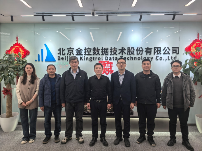 中持水务与极悦娱乐数据共探AI赋能水务实践